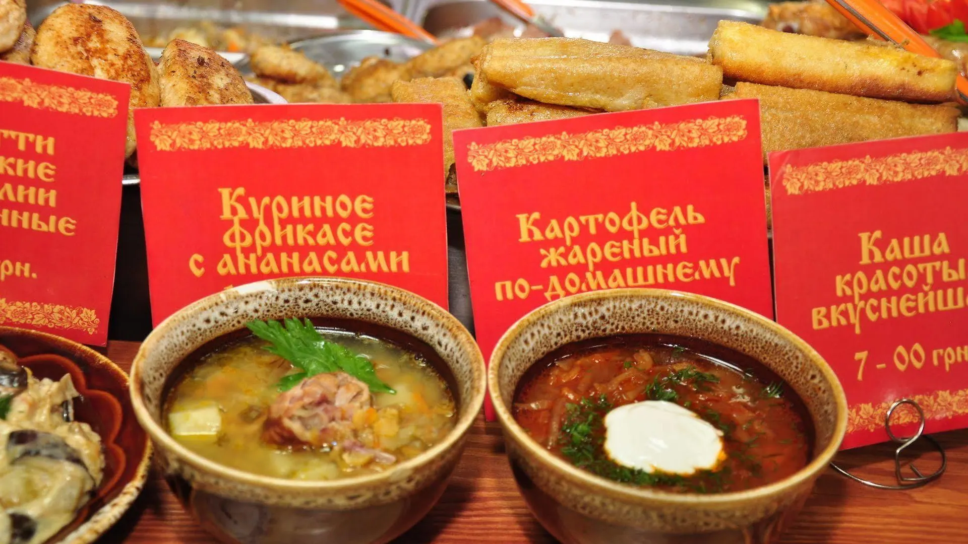 *** Отель Мини-отель на Электротехнической 18 Киев Украина
